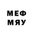 Метамфетамин витя Dimario Games