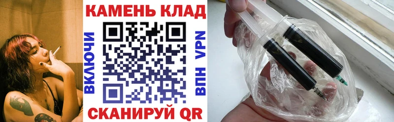 ГАШИШ индика сатива Обоянь
