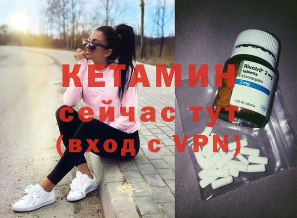 МДПВ Карталы