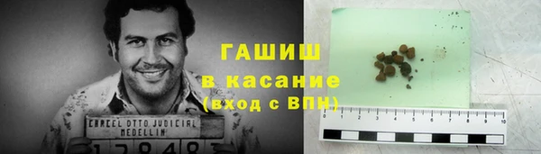 марки lsd Каменка