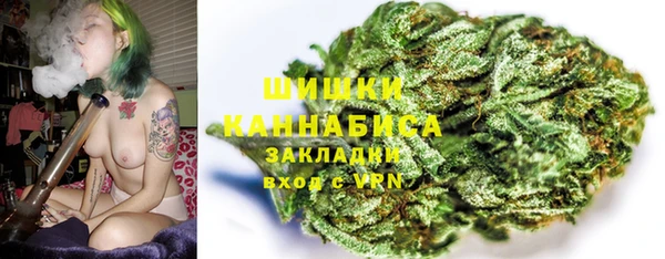 марки lsd Каменка
