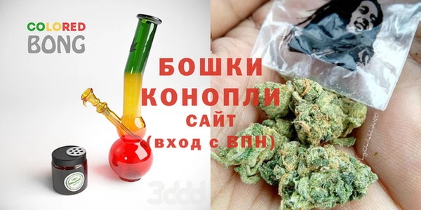 марки lsd Каменка